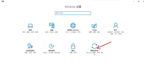 Win10恢复出厂设置黑屏怎么办？Win10恢复出厂设置黑屏解决方法