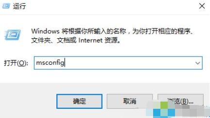 Win10专业版删不掉360safe文件夹怎么办