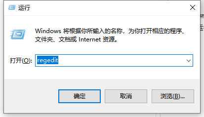 Win10专业版如何关闭uac？Win10专业版关闭uac的方法