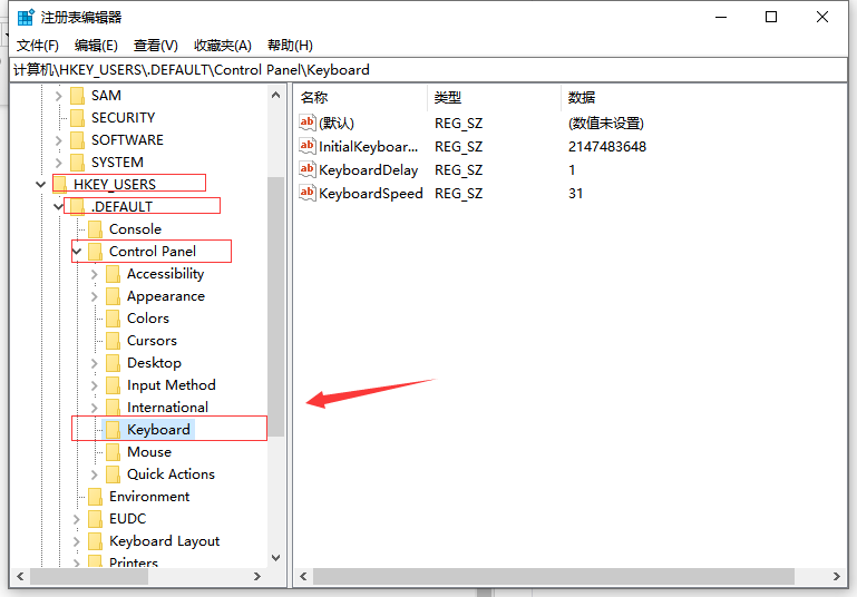 Win10专业版如何关闭uac？Win10专业版关闭uac的方法