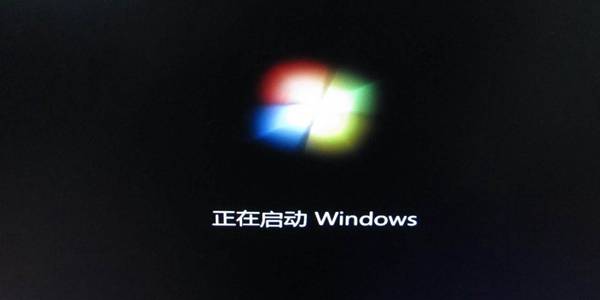 Win7旗舰版Information Tool停止工作故障代码为40000015处理方法？