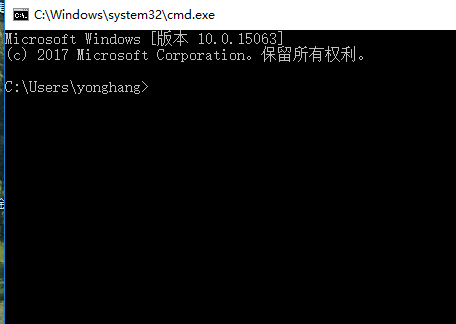 Win10专业版如何打开命令提示符？Win10专业版打开命令提示符方法