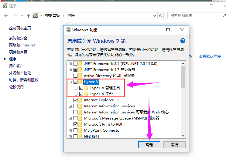 Win10专业版鼠标右键新建不见了怎么回事？