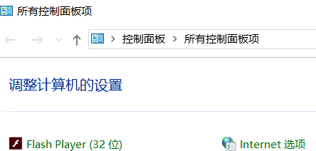 Win7旗舰版的电脑键盘失灵了要怎么办？