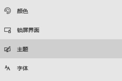 Win10专业版系统鼠标右键用户文件夹属性后就消失了怎么办？