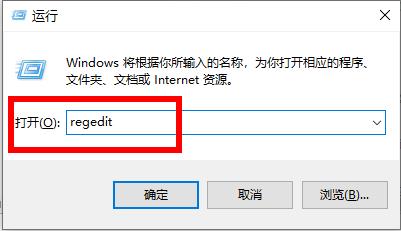 Win10专业版开机停在鼠标处黑屏怎么解决