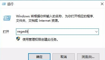 Win10键盘按w弹出工作区怎么办？Win10键盘按w弹出工作区解决办法