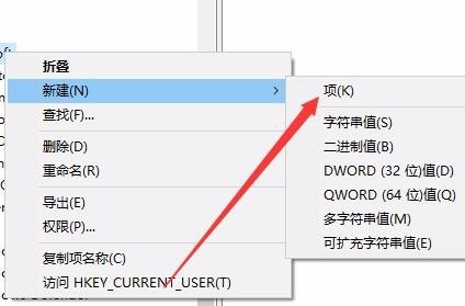 Win10键盘按w弹出工作区怎么办？Win10键盘按w弹出工作区解决办法