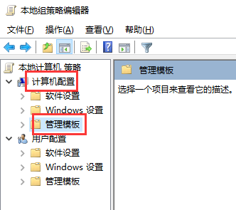 Win10键盘一直自动输入文字怎么办？