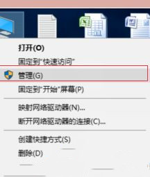 Win10系统声卡驱动故障怎么解决？声卡坏了解决方法