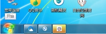 Win10虚拟键盘怎么开启？win10打开虚拟键盘的方法