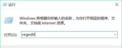 Win10系统N卡怎么加速