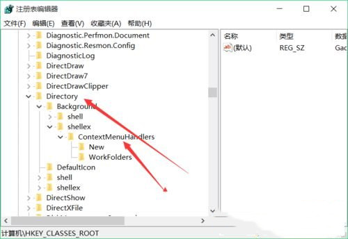 Win10系统N卡怎么加速