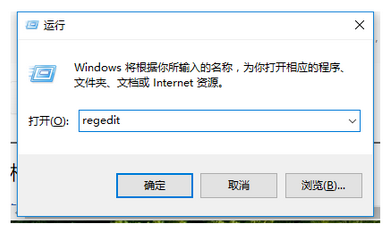 Win10键盘没有办法输入怎么办？