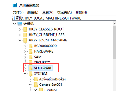 Win10键盘没有办法输入怎么办？