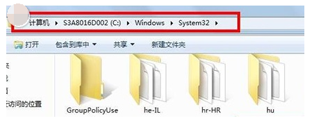 Win7旗舰版宽带连接711错误代码怎么解决