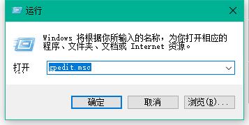 Win10专业版的OneDrive怎么删除？Win10专业版的OneDrive删除方法