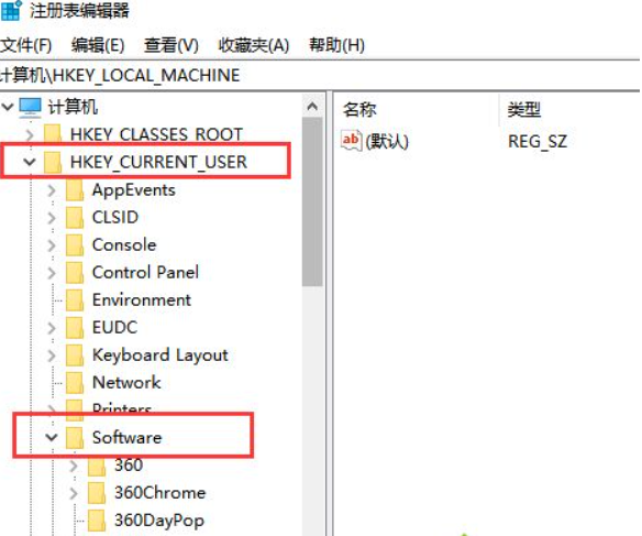 Win10电脑连不上网怎么回事？Win10电脑连不上网解决办法