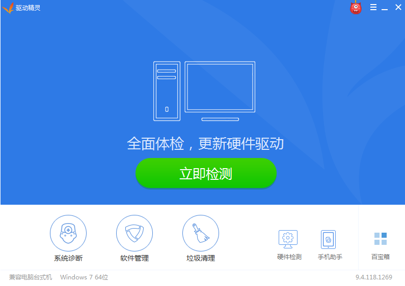 Win10电脑连不上网怎么回事？Win10电脑连不上网解决办法