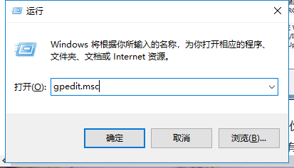 Win7开机选择文件的时候卡住了怎么办？Win7开机选择文件的时候卡住了解决办法