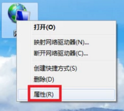 Win7旗舰版电脑连不上网怎么办