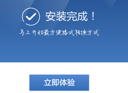 win10电脑桌面右键新建没有excel怎么办？