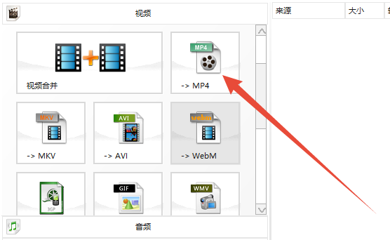 win10电脑桌面右键新建没有excel怎么办？