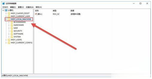 Win10专业版下玩游戏不能全屏怎么解决？