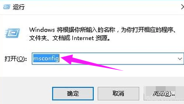 Win10开机黑屏只有鼠标怎么办？Win10开机黑屏只有鼠标解决方法