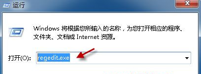 Win7系统中Word文档图标无法正常显示怎么办？