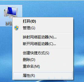 Win7系统识别U盘速度非常慢怎么办？