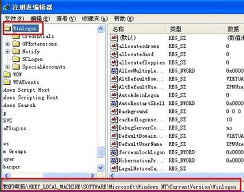 Win7旗舰版电脑关机后自动重启怎么回事？