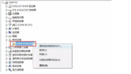 Win7重装系统后没声音如何解决？Win7重装系统后没声音解决方法