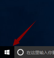 Win7旗舰版电脑开机后不显示桌面怎么回事？