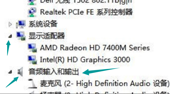 Win10专业版电脑的配置如何查看？Win10专业版电脑的配置查看方法