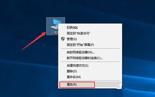 Win7旗舰版提示磁盘空间清理管理器已停止工作的解决方法