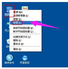 Win10系统频繁蓝屏重启如何解决？