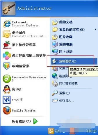 Win10专业版用久了卡顿该怎么办？Win10专业版用久卡顿解决方法