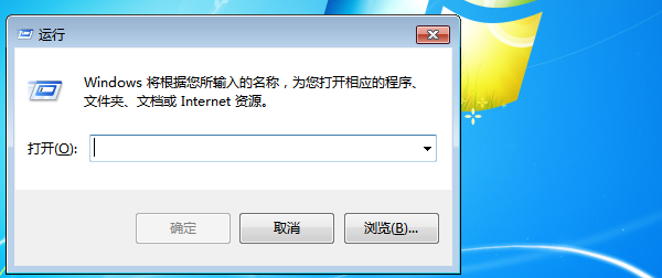 Win7旗舰版共享打印机提示0x000006d9怎么办