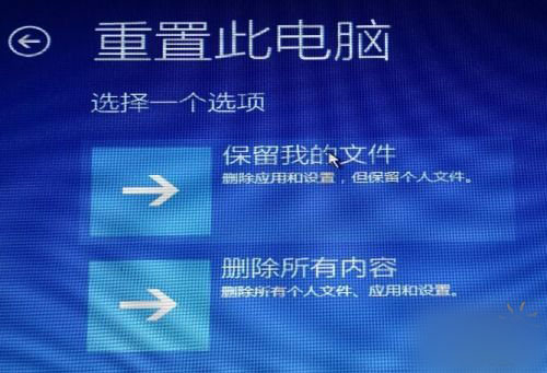 Win10专业版安装卡死怎么办？