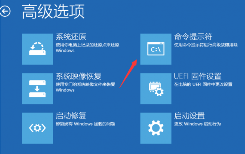 win10电脑一直自动重启是怎么回事？