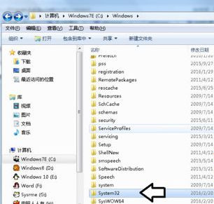 Win7纯净版系统开机蓝屏提示atikmpag.sys错误怎么处理？