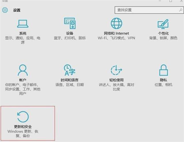 Win10专业版安装英伟达显卡驱动失败怎么办