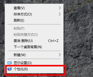 Win10锁屏壁纸存在哪里？快速找到Win10锁屏壁纸文件！