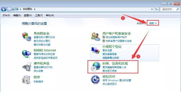 Win7旗舰版系统无法启动software protection服务怎么办？