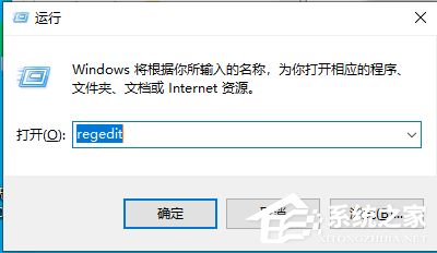 Win7旗舰版提示没有权限要怎么办？