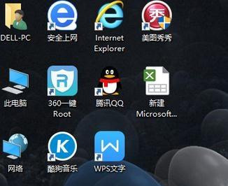 Win7旗舰版系统下打开WPS表格提示在试图打开文件时遇到错误怎么回事？