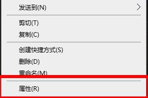 Win7应用程序启动错误代码0xc000005怎么办？