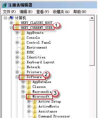 Win7旗舰版系统电脑开机后黑屏出现代码怎么回事？