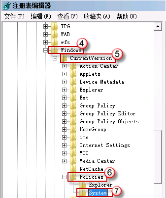 Win7旗舰版系统电脑开机后黑屏出现代码怎么回事？